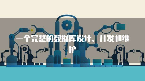 华为云服务器怎么停止收费功能设置了没有网络
