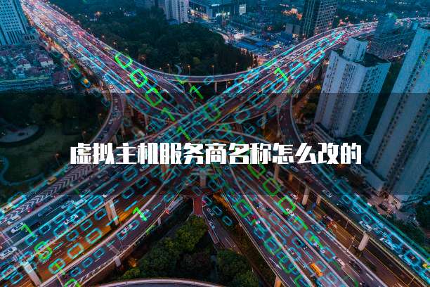 华为云域名解析和域名注册哪个好用一点呢?