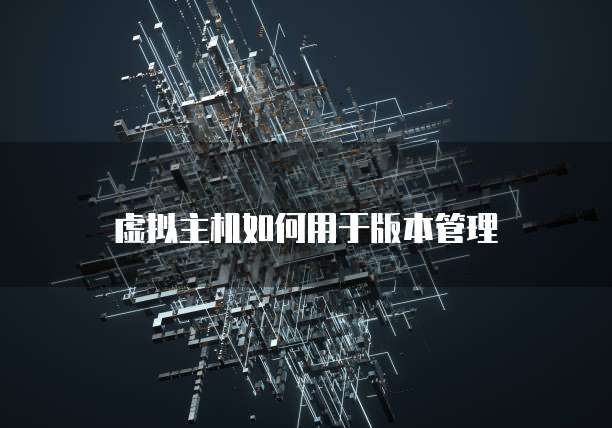 华为云服务器带宽多少合适用移动硬盘使用