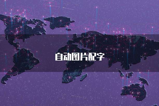 华为云服务器无数据盘可用性分析