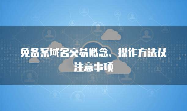 华为云储存怎么删除图库里的东西记录呢