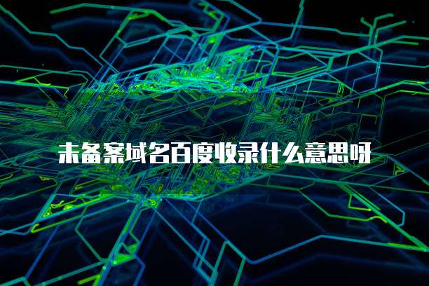 华为云服务器的参数有哪些类型的区别
