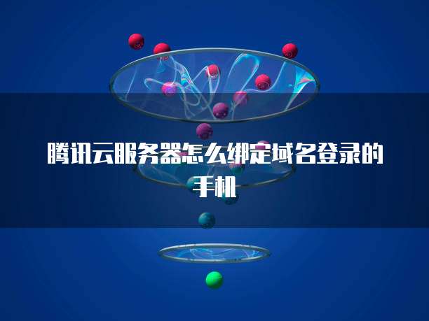 华为云储存后释放本地空间怎么删除记录