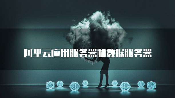 华为云储存备份：如何找到它