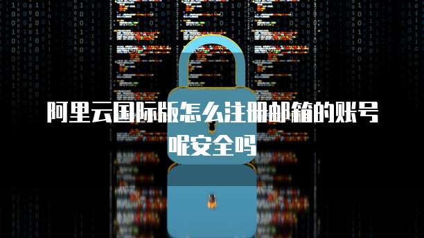 华为云桌面错误码410204的解决方法