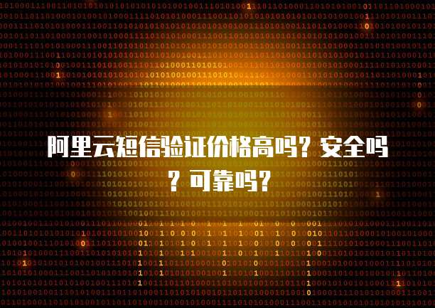 华为云服务器领取:畅享高性能计算体验