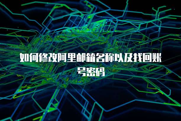 华为云怎么进服务器页面