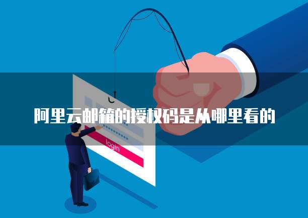 华为云618活动,注册就送3个月服务器