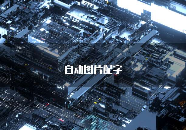 华为云储存怎么扩大空间内存容量