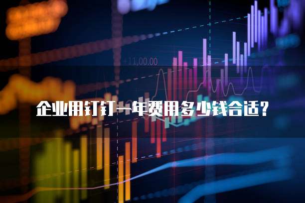 华为云服务器如何找回删除文件内容记录
