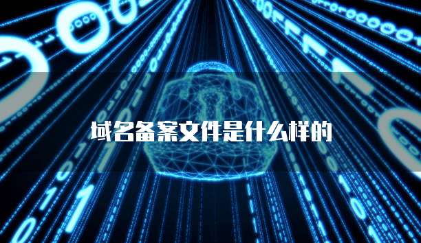 华为云储存如何扩容空间数据文件
