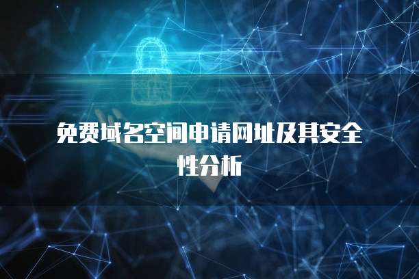 华为云桌面怎么修改成传统电脑桌面