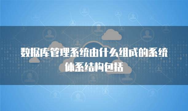 华为云安全浏览器怎么用啊