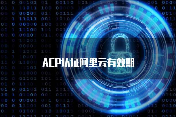 华为云桌面触摸显示器的使用方法