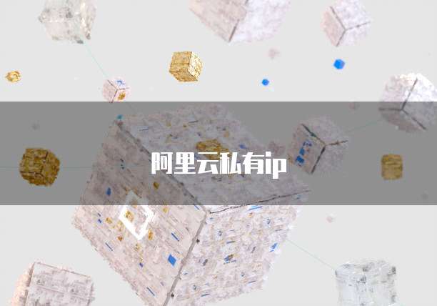 华为云 CDN 配置缓存策略有哪些方法和方法解决问题