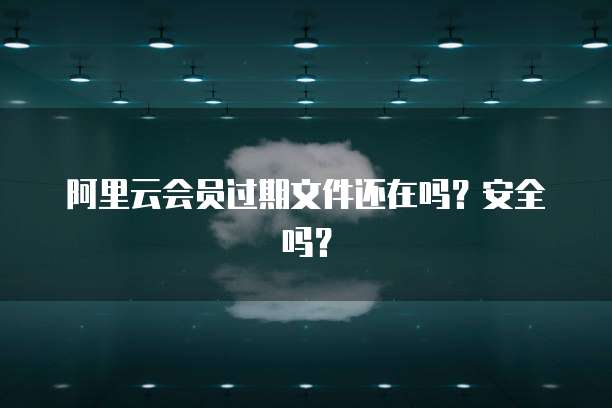 华为云防火墙如何设置网络连接?