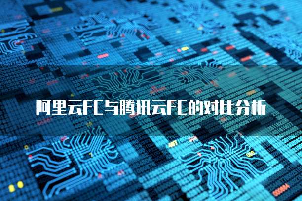 华为云帕鲁服务器备份在哪里查看到