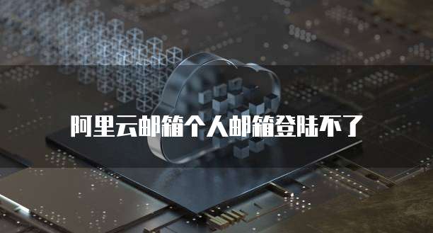 华为云安全组能够提供的功能是什么