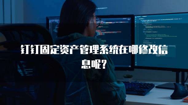华为云安全架构设计方案有哪些形式的优点和缺点