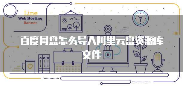 华为云服务器续费短信在哪里查到记录?
