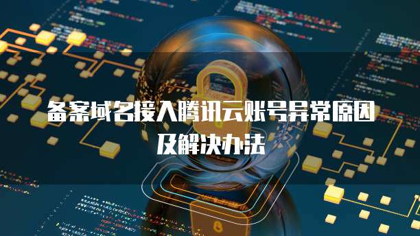 华为云储存删除怎么恢复空间内容