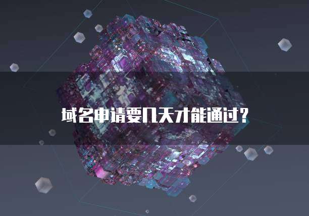 华为云服务器C7还是AC7好?