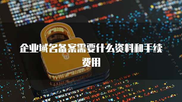 华为云服务器放在哪个位置好用呢?