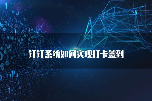 华为云 CDN 刷新网页显示页面错误数据丢失