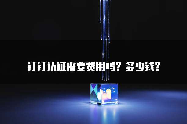 华为云服务器改ip地址吗怎么改不了