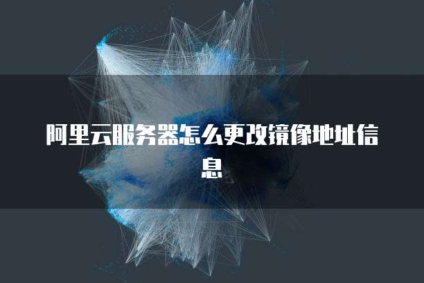退出华为云桌面:如何简单又高效地退出?