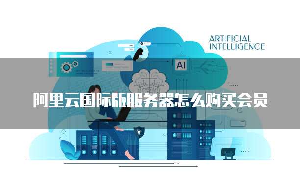 华为云域名解析二级域名的方法和注意事项