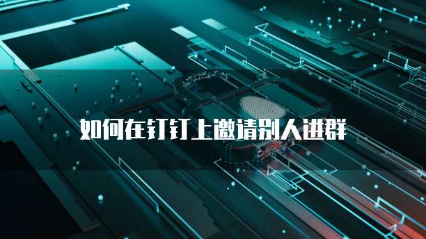 华为云web应用防火墙功能在哪里