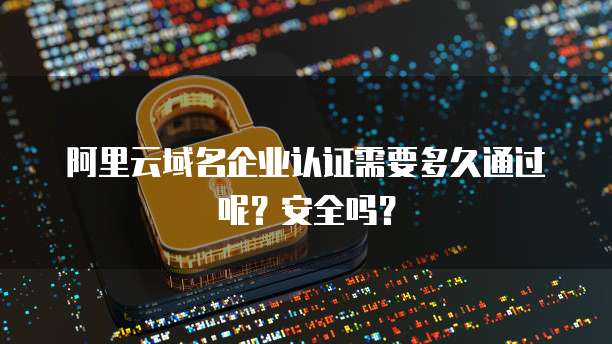 华为云Redis算数据库吗?为什么不显示内容?