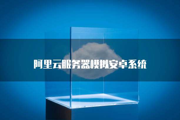 华为云储存怎么删除图库数据记录呢