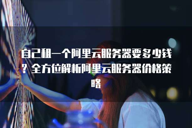 华为云桌面客户端盒子在哪里找到?