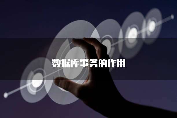 华为云存储如何找到和删除WPS文件?