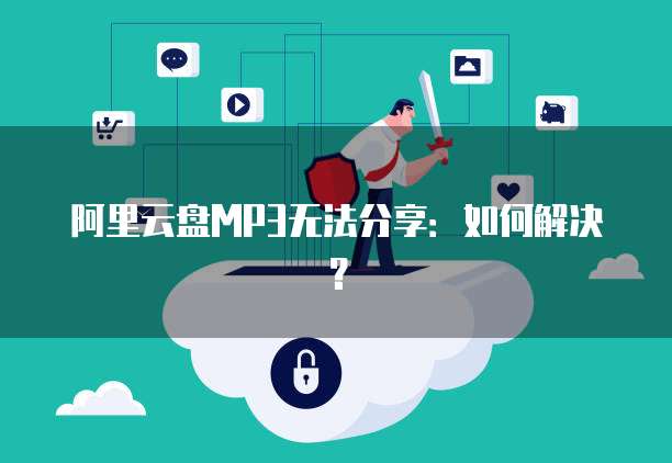 华为云服务器上如何查看域名