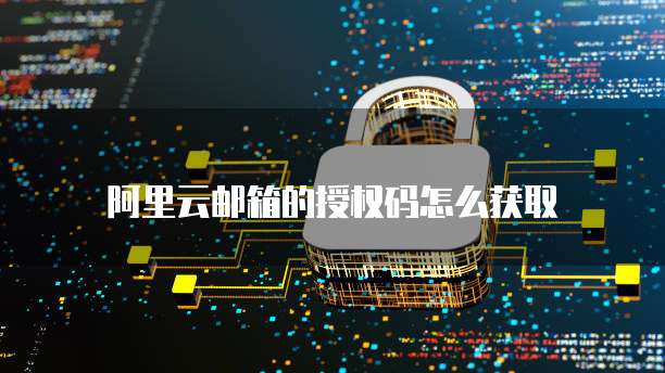 华为云服务器恢复备份记录的数据和文件夹
