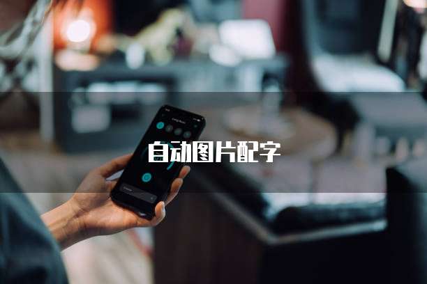华为云 CDN 优势是什么?