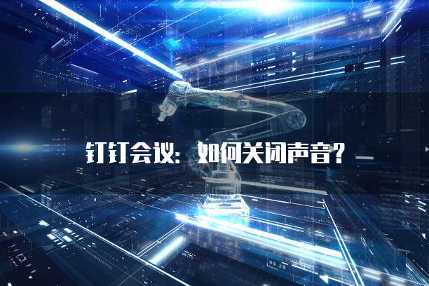 华为云域名注册有什么用吗?安全吗?可靠吗?