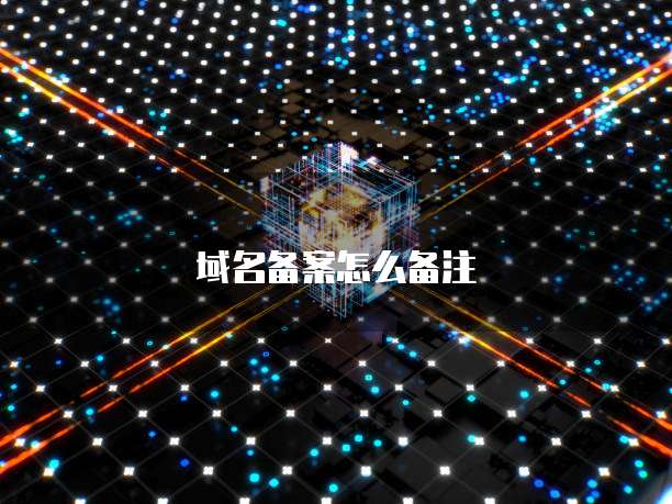华为云服务器开端口在哪显示出来的信息