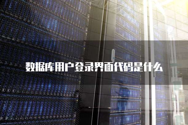 华为云端存储找到文件和删除文件的方法
