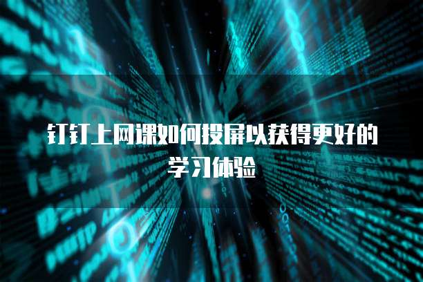 华为云收费价格的计算方法