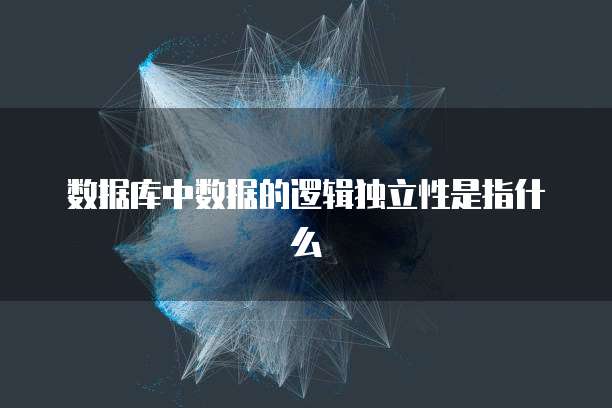 华为云服务器缺点是什么类型?