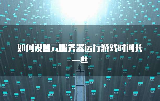 华为云安全产品有哪些,都是什么功能的啊怎么用