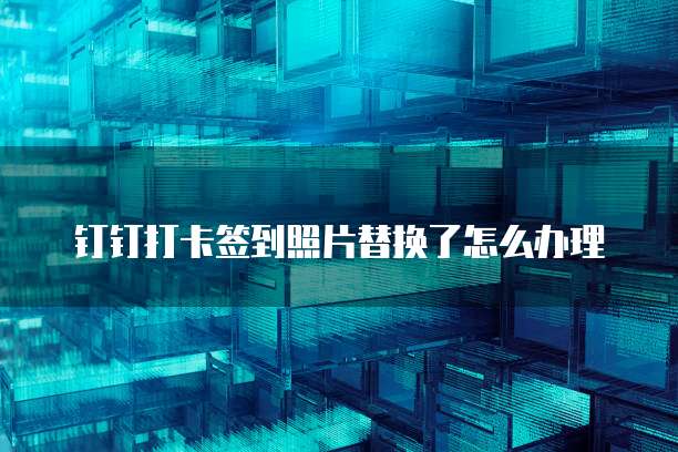 华为云服务器怎么访问本机设备