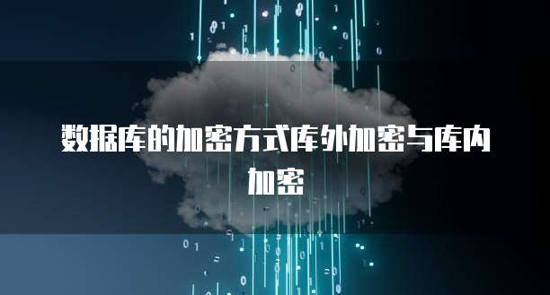 华为云服务器怎么挂淘宝