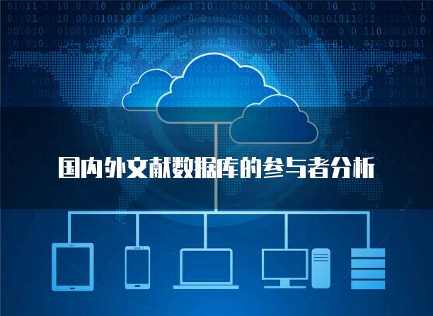 华为云桌面客服在哪里修改