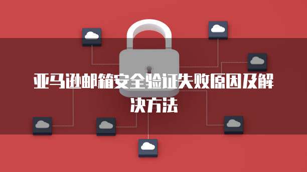 华为云服务器端口开放时间是什么时候开始?