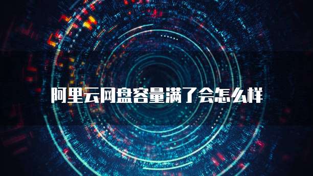 华为云服务器位置的变更:简单而强大的解决方案